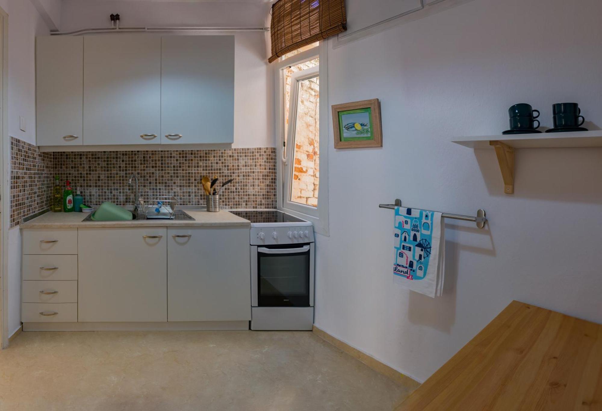 Apartment Kalimera Kavala